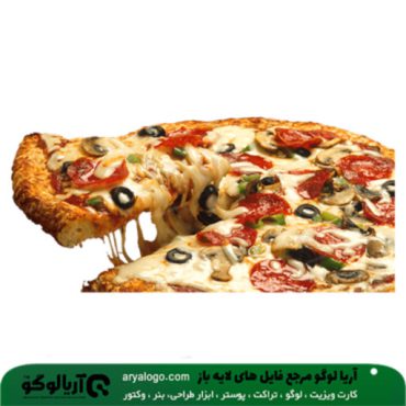 عکس png پیتزا کد 5