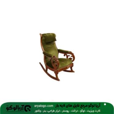 عکس png صندلی راحتی  کد 6