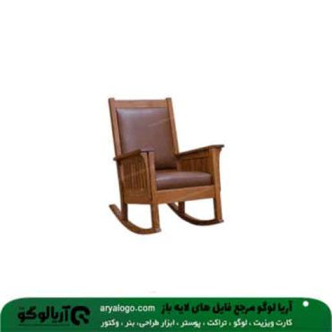 عکس png صندلی راحتی  کد 8