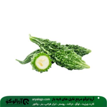 عکس png سبزیجات کد 5