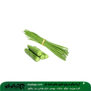 عکس png سبزیجات کد 8