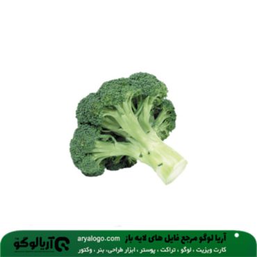 عکس png سبزیجات کد 37