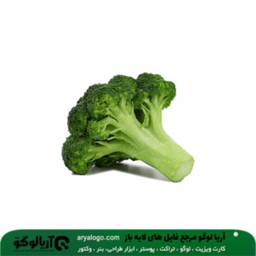 عکس png سبزیجات کد 59