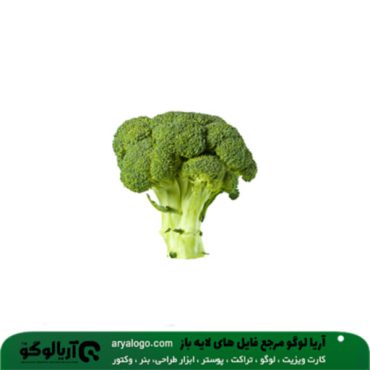 عکس png سبزیجات کد 60