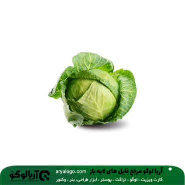 عکس png سبزیجات کد 63