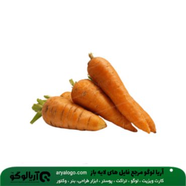 عکس png سبزیجات کد 64