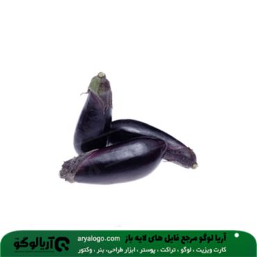 عکس png سبزیجات کد 74