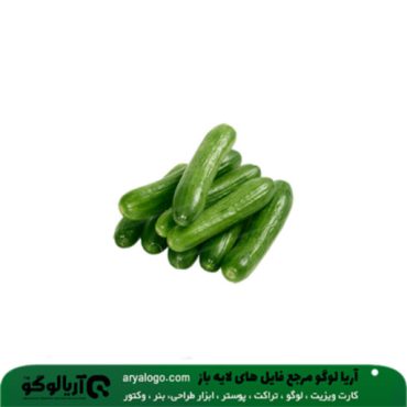 عکس png سبزیجات کد 75