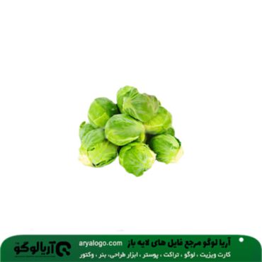 عکس png سبزیجات کد 105