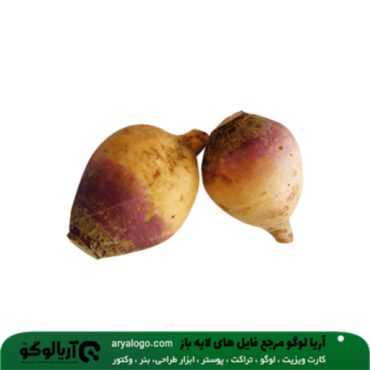 عکس png سبزیجات کد 107