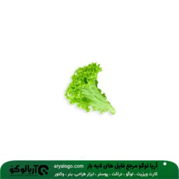 عکس png سبزیجات کد 130