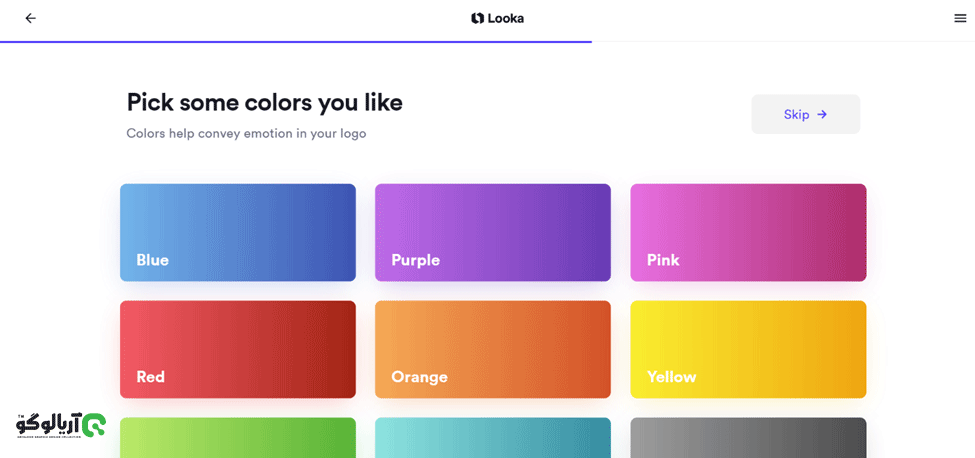 سایت لوکا طراحی لوگو با هوش مصنوعی چند رنگ را که دوست دارید انتخاب کنید
