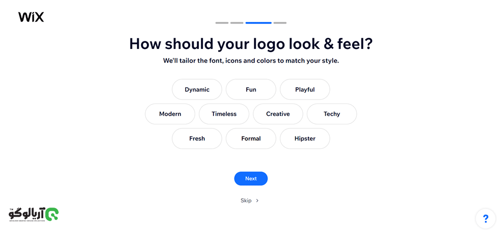 انتخاب طرح طراحی لوگو با هوش مصنوعی