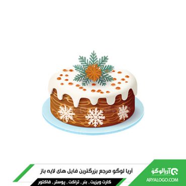 وکتور png کیک تولد کد 1