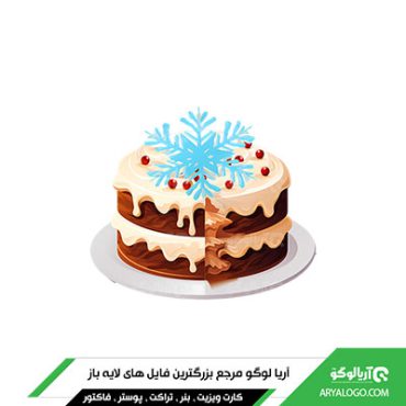 وکتور png کیک تولد کد 5