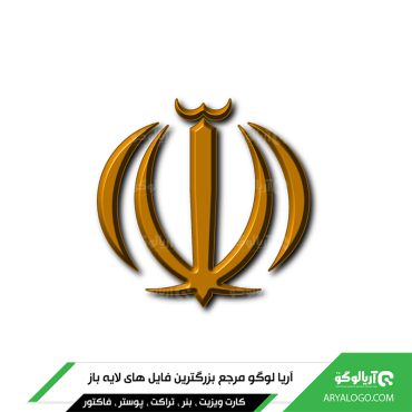 وکتور png الله پرچم ایران کد 1