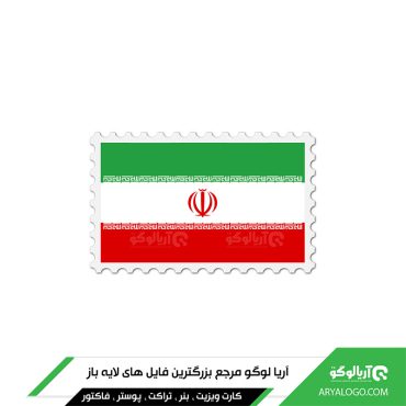 وکتور png پرچم ایران کد 19
