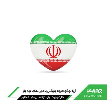 وکتور png پرچم ایران کد 25