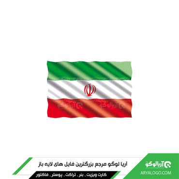 وکتور png پرچم ایران کد 28
