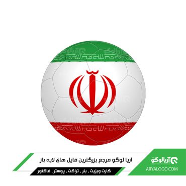 وکتور png پرچم ایران کد 32