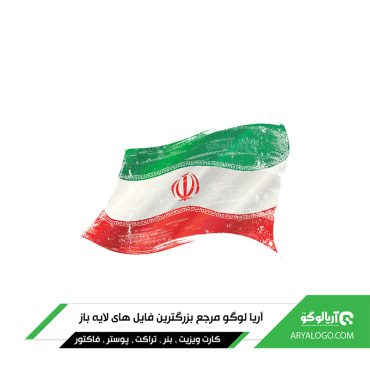 وکتور png پرچم ایران کد 38