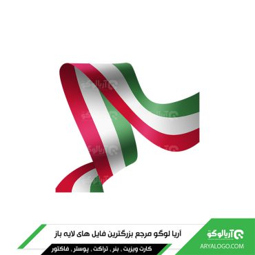 وکتور png پرچم ایران کد 49