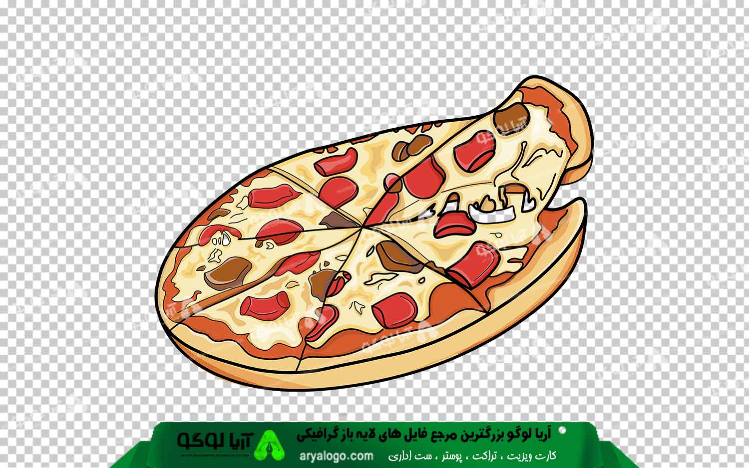 عکس png پیتزا طرح 1